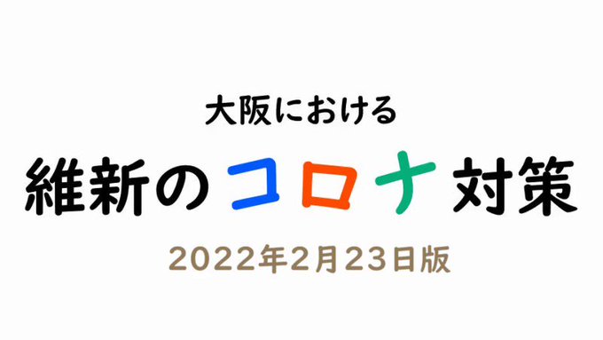 ブギーポップ ミッシング ペパーミントの魔術師 の紹介と感想 しんまいの気になるコト モノ ヒト ニュース