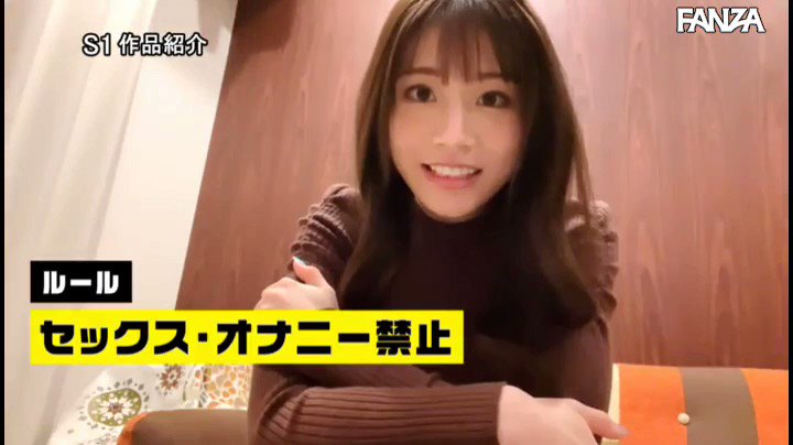 Video oleh @EROFLIX_JP