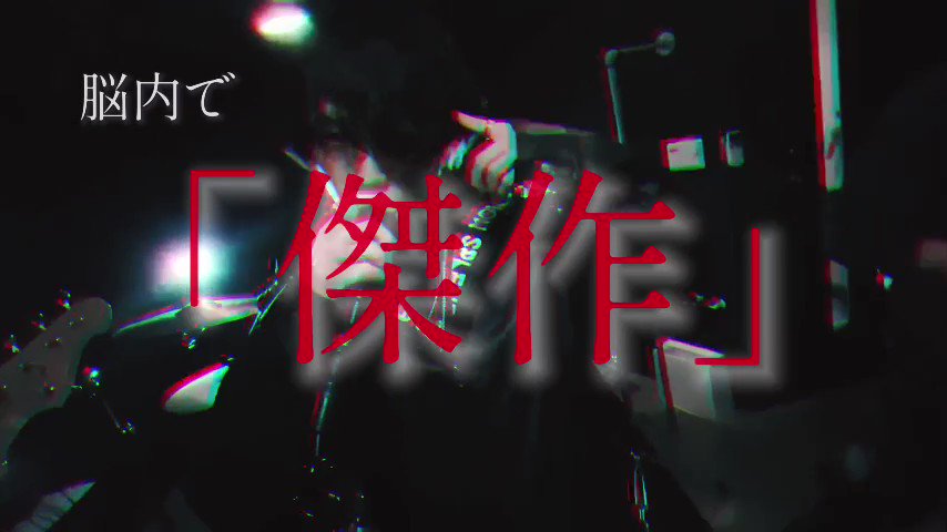 檜垣星冴 Higaki Vkei Twitter