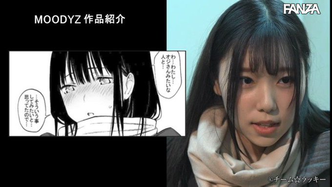 大人しそうなムッツリ女子がねちっこい中年のおじさんにハマるまでの映像です

続きはコメント欄から🦅
https://t.co/9bnwAN1l4C
