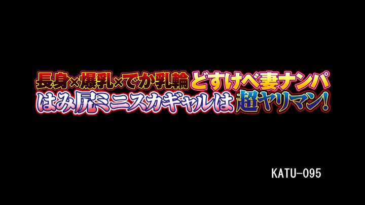 オイルまみれの極楽ぬるぬるプレイとアヘ顔連続絶頂…！エロすぎる🥺_image