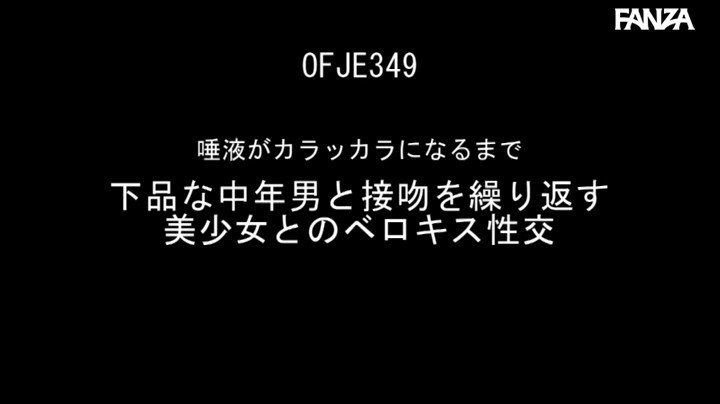 三上悠亜・七ツ森りり・香水じゅん・小倉七海・吉岡ひより・潮美舞・槙いずな・乙白さやか・伊賀まこ・天使..._image