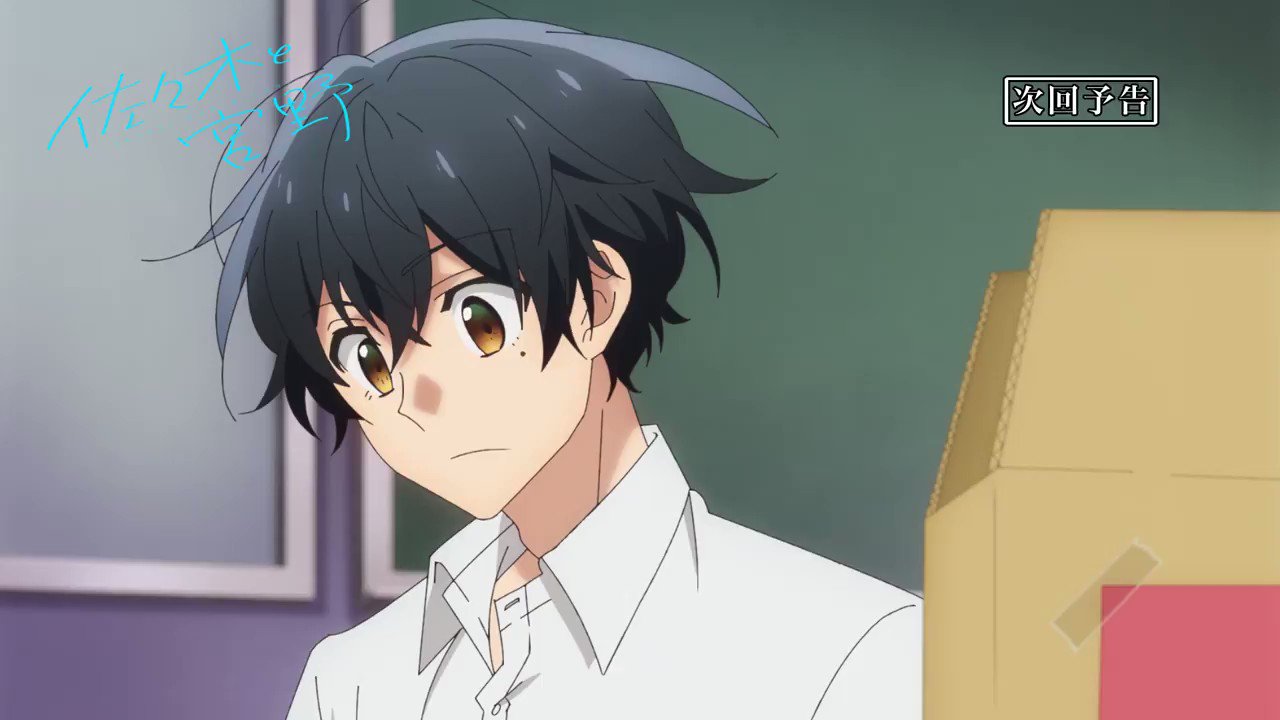 LGBTANIMES+ on X: Sasaki to Miyano / X