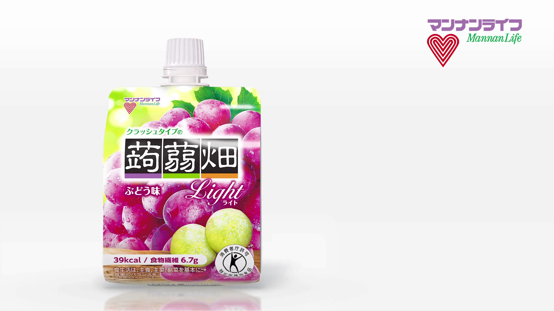 マンナンライフ 蒟蒻畑ブランド 公式 Mannan Konnyaku Twitter