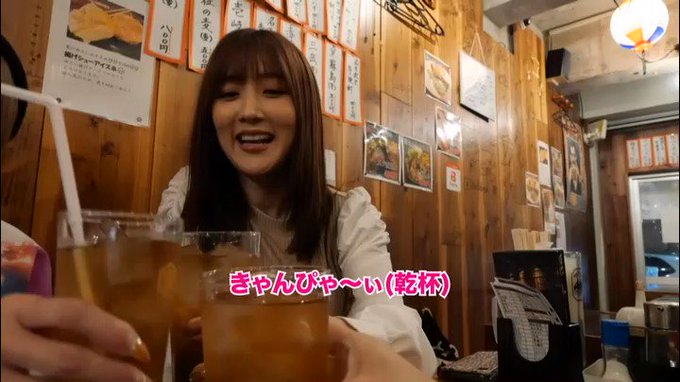 おしゃれガールの酔った結末

居酒屋で『スケベな事がしたい』アピールを重ね、家飲みに移行した瞬間に悪ふざけが過ぎて、本能のままおち〇ぽを求める映像です。

酔っ払い＝えっちは比例してるとはっきり分かる作品です。 https://t.co/pJlGaBlDte
