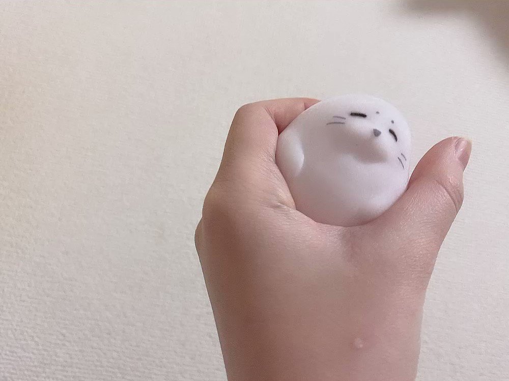 Video by @mslllove2525