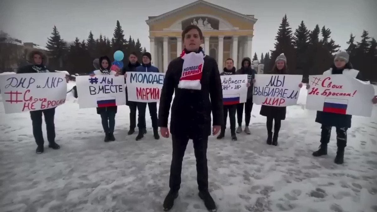 Своих не бросаем флешмоб