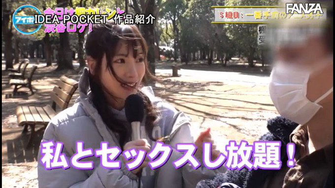 バキュームフェラ5分我慢できれば

本編はリプ欄から 👇
https://t.co/z3l0fB0SwP