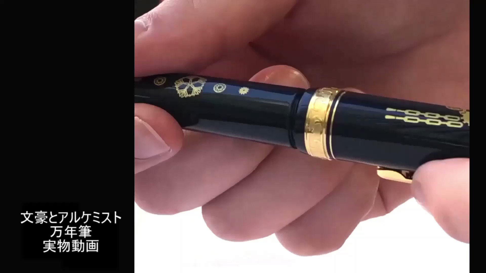 @eeo_store's video Tweet