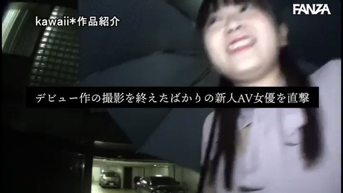 絶倫ルーキー‘ #東雲あずさ ’エンジン全開！突いて突いて突きまくって限界突破覚醒！禁欲×ポルチオ×ぶっかけ×5Pでイカせまくる追撃ピストントントーン！

配信️👉 https://t.co/S4NfVnLuUc https://t.co/MGxiv0CCgx