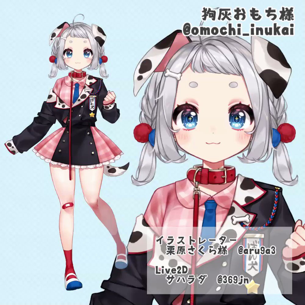 楽天市場】おぱんちゅうさぎ キャニスター TCP nic_ou31-01_