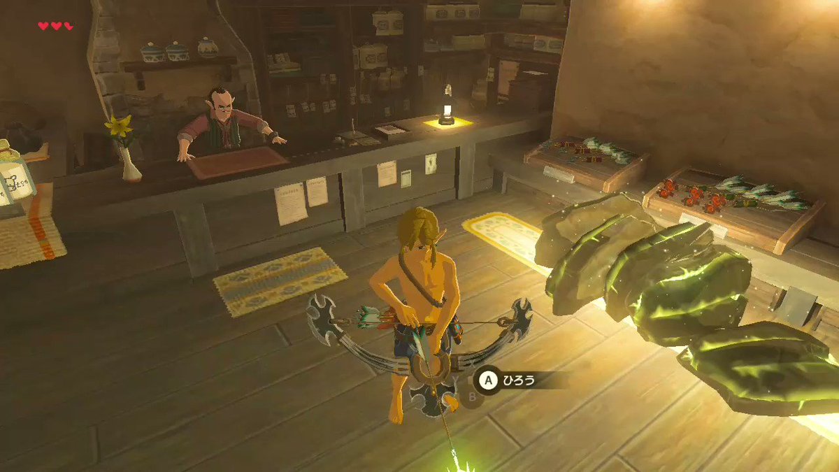 ゼルダの伝説 ブレス オブ ザ ワイルド 増殖バグのやり方が発見される アイテム増える ゲームメモ
