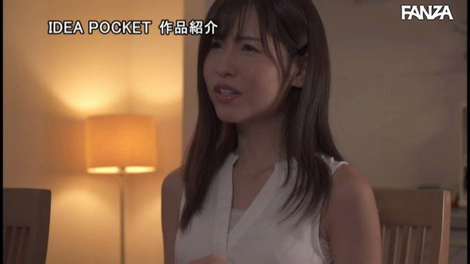 早漏の夫に不満を持つ美人妻が、パーソナルジムのトレーナーのおち●ぽにNTRされてしまうまでの密着24時間です。

こんなに可愛くておっぱいも綺麗だと、いやらしい目で見ちゃいますよね。 https://t.co/Taf0IlCCkL