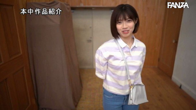 口が大きくてセクシーな石原希望ちゃんの本生中出し12発477分です

続きはコメント欄から🦉
https://t.co/XO4bzcqSpu