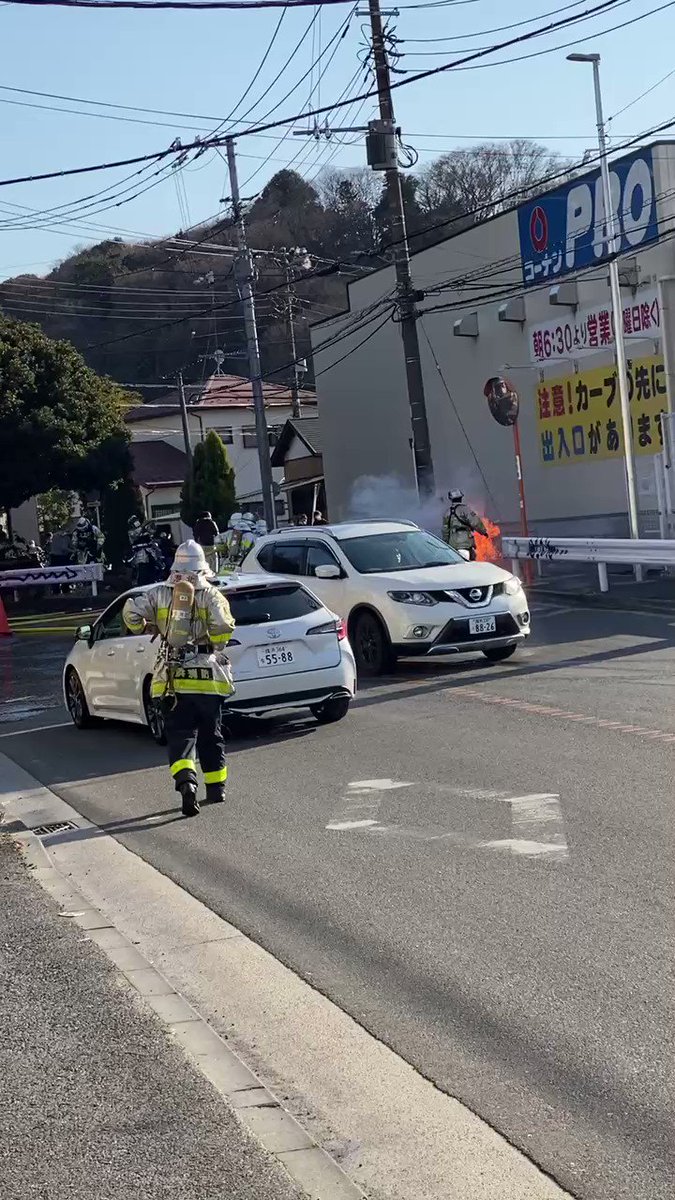 車両火災 神奈川県横浜市鶴見区獅子ケ谷3丁目 トレッサ横浜 近く コーナンpro鶴見獅子ヶ谷店 横で車燃えてる まとめダネ 車両火災 神奈川県横浜市鶴見区獅子ケ谷3丁目 トレッサ横浜 近く コーナンpro鶴見獅子ヶ谷店 横で車燃えてる まとめダネ