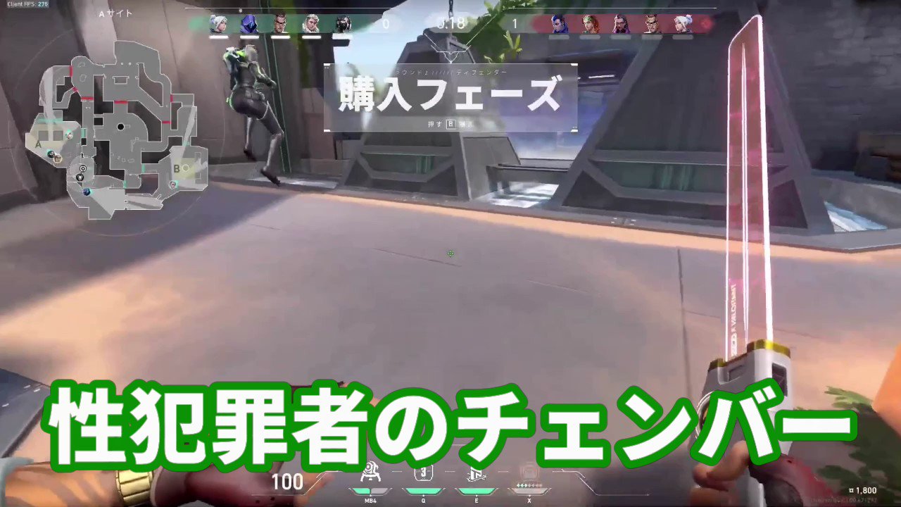 修行僧 Aim Snsn Twitter