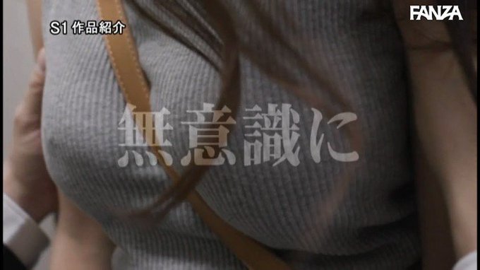 無意識に男を意識させてしまう着衣巨乳美女です

続きはコメント欄から🦆
https://t.co/6S25i6eeV6