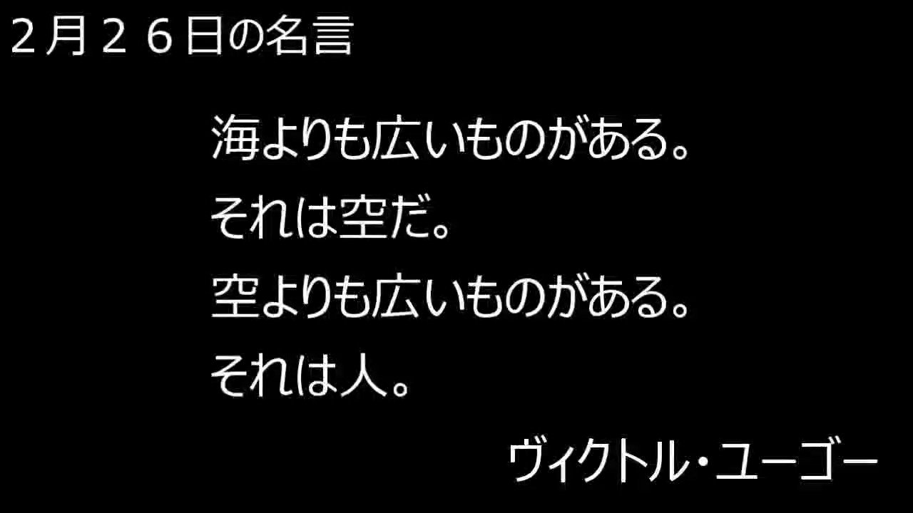 ヴィクトル ユーゴー Twitter Search Twitter