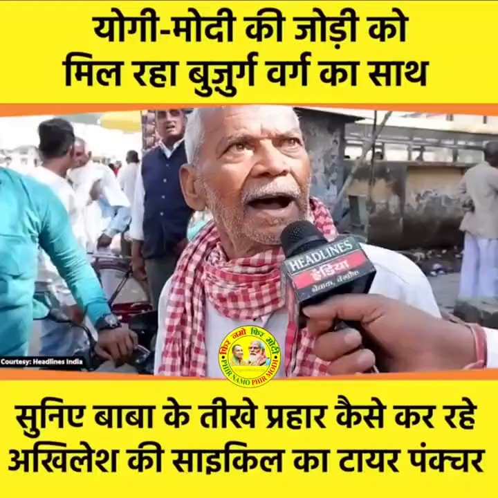 Gaurav🇮🇳 on Twitter: Gaurav🇮🇳 on Twitter: