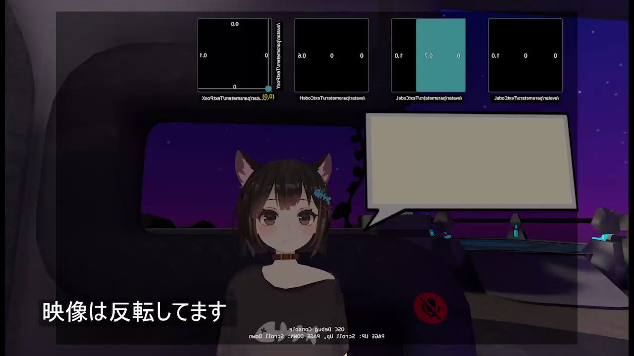 ✧専用✧おまとめ6点 LIXIL LIXIL/TOSTEM 窓サッシ用部品 気密材パッキン 網戸