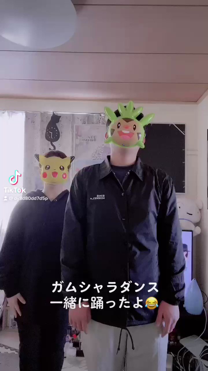 ガムシャラ Twitter Search Twitter