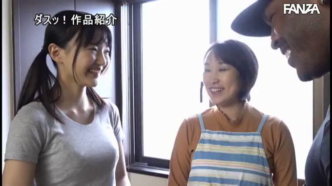 ⭐️【セール】⭐
    ～3月4日(金) 朝10:00 まで  200円～
️
黒人ホームステイNTR 膣穴を破壊する異国の黒ペニ編  #乙葉カレン 

配信️👉 https://t.co/JkqOpbEiOB https://t.co/v2sTvuKNED