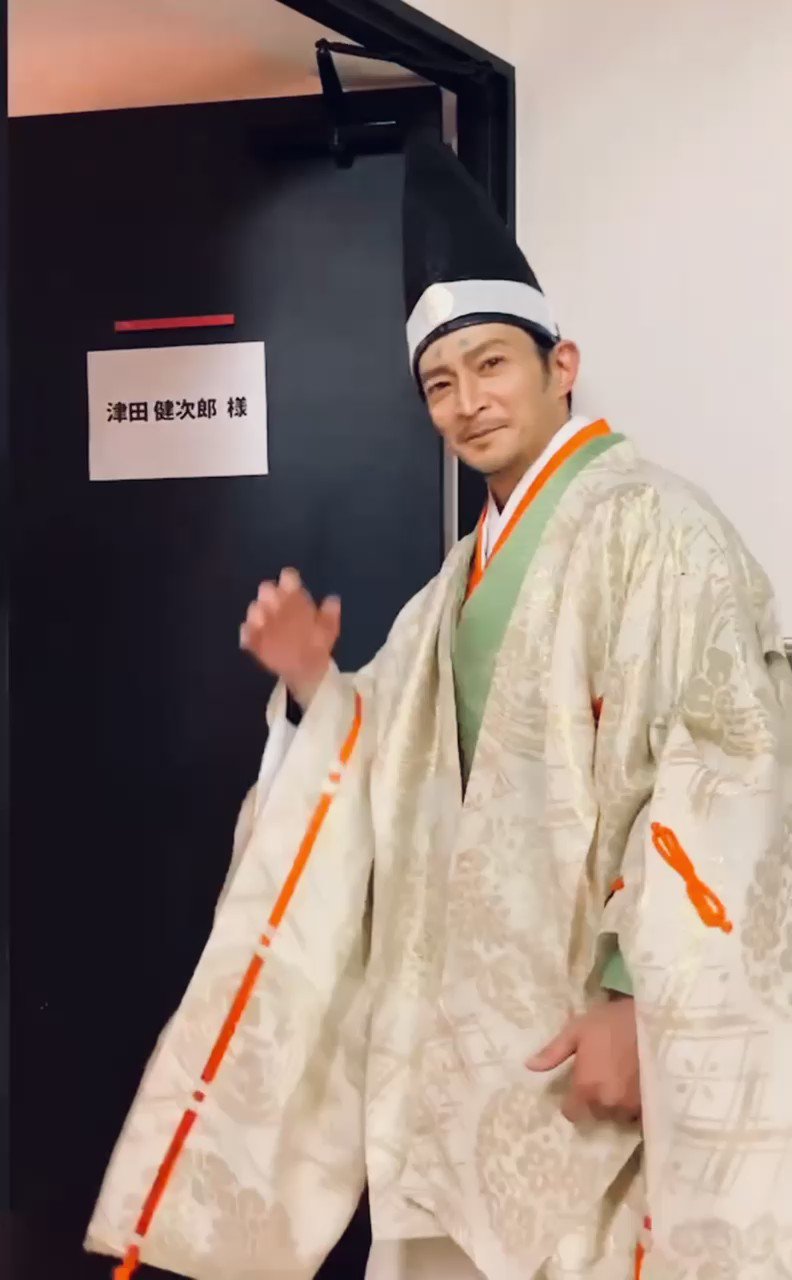 【津田健次郎】ブロマイド 5点 王ジャン Amazon.co.jp: 津田健次郎超レア ブロマイドセット 王様