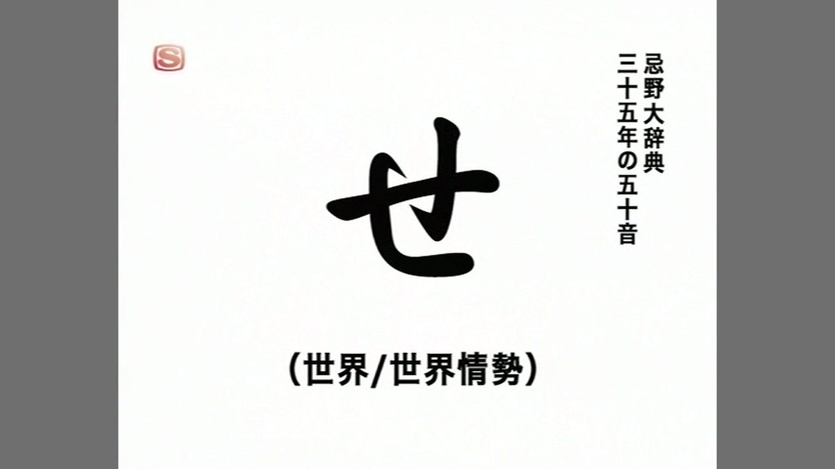 忌野清志郎 瀕死の語録問屋 Kiyoshirogoroku Twitter