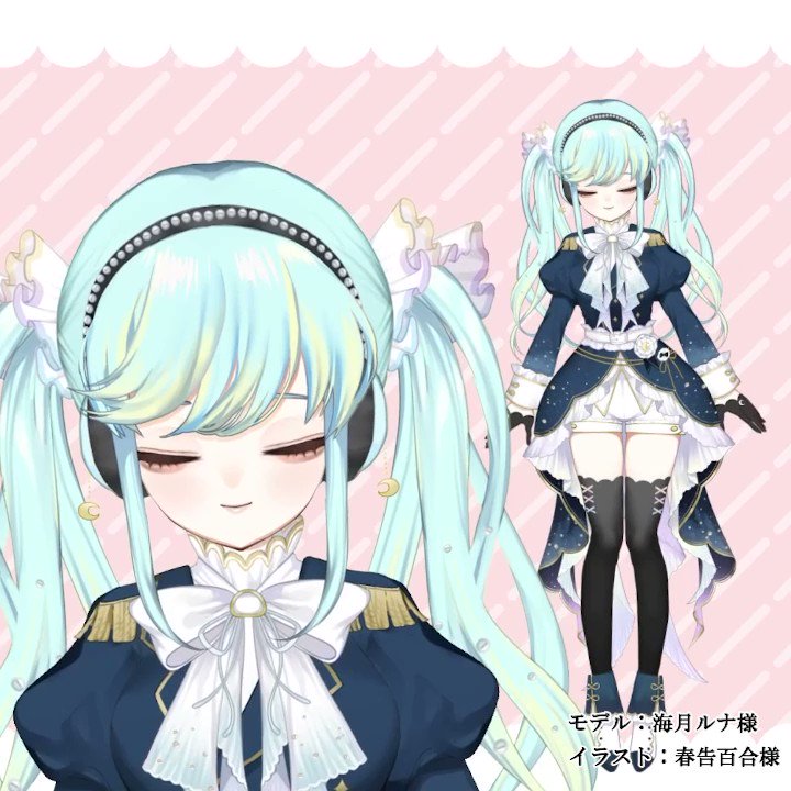 ‪‪❤︎‬ ゆり様専用 ‪‪❤︎‬
