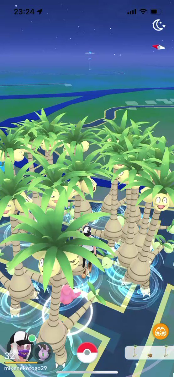 ポケモンGOをやっていると？野生のナッシーが大量発生したwww