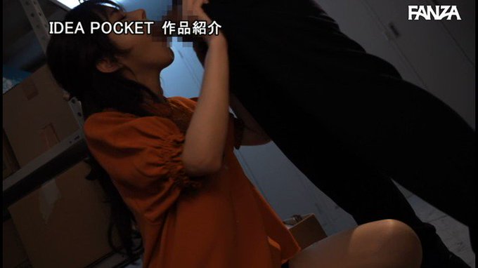 恥辱的な日々を送る内に上司のデカマラなしでは生きられない体になっていく…🤤

https://t.co/VPUvVdt0xG