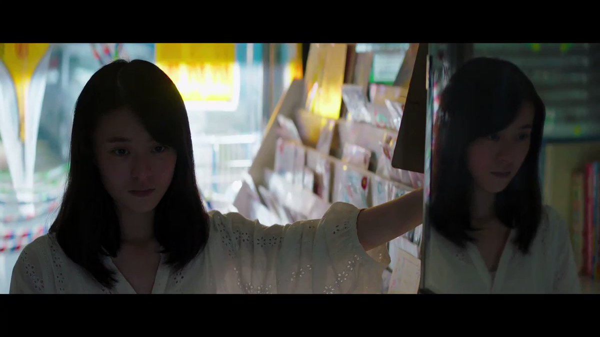 Twitter Image