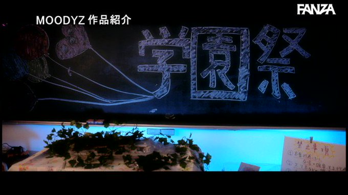 学園祭の模擬店で学生ピンサロ開店

続きはコメント欄から🦉
https://t.co/LfOweVpyqO