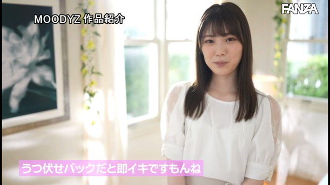 うつ伏せバックだと即イキなんだ

本編はリプ欄から 👇
https://t.co/Z7thjW6iHE