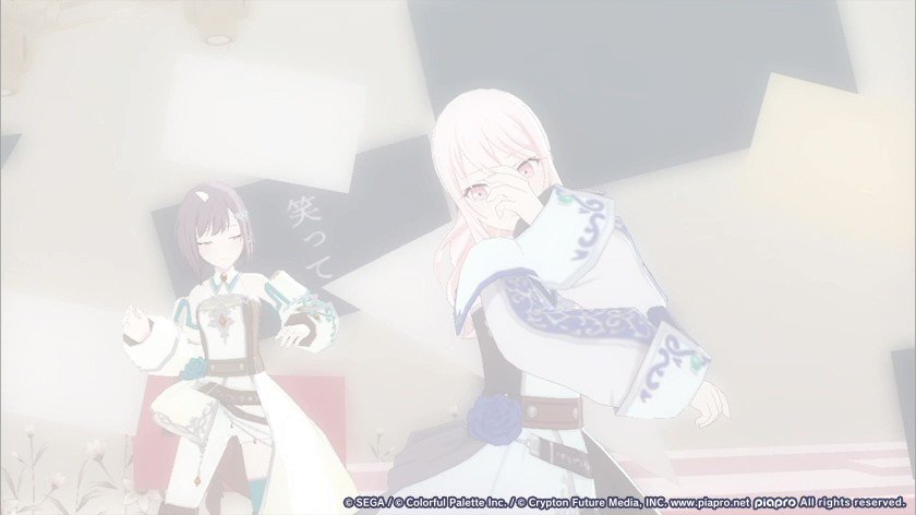 プロジェクトセカイ カラフルステージ！ feat. 初音ミク