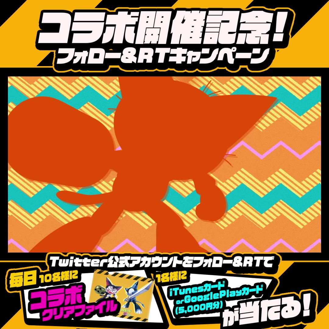 公式】メダロットS on Twitter:
