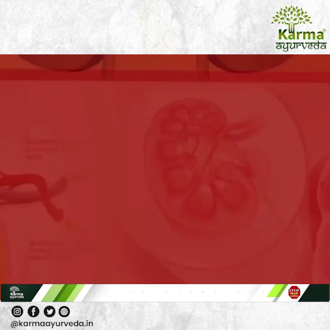 Karma Ayurveda Hospital (AyurvedaKarma) / Twitter