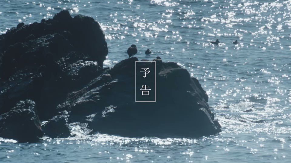 「あの日のアオ」 公式】映画『あの日のアオ』 (@anohinoao) / X