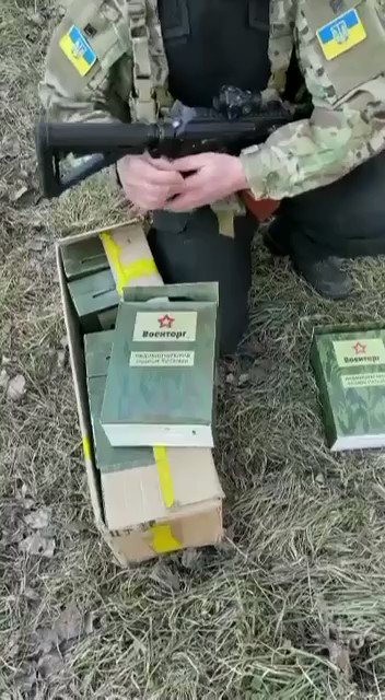 Ukraine in Action on Twitter: &amp;quot;Ukrainian soldier showing captured Russian  MREs. Looks like Russians feeding their soldiers with food which expired in  2015. #ukrainewar #ukraineinaction #Ukraine #UkraineUnderAttack  https://t.co/4fhLNVh711&amp;quot; / Twitter