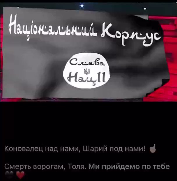 Video Poster