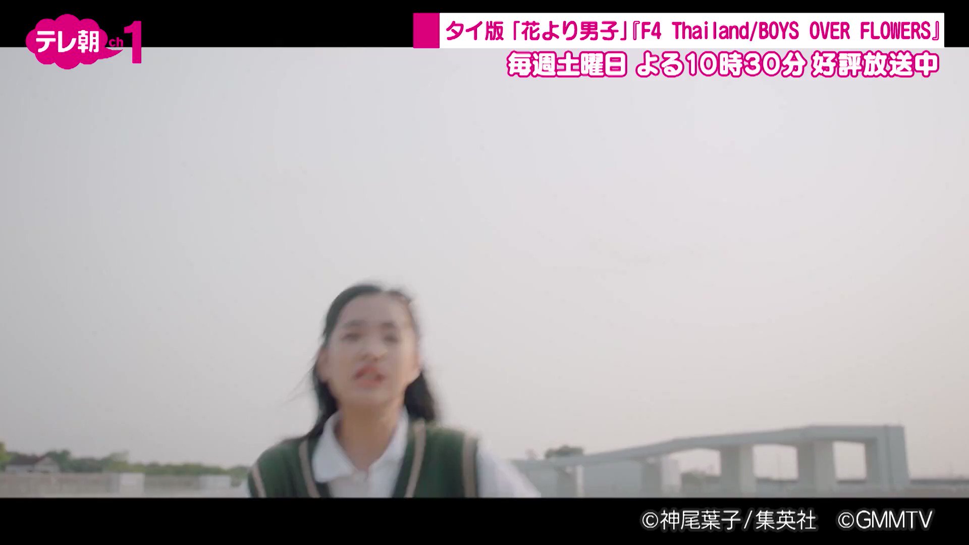 タイ版花より男子 Twitter Search Twitter