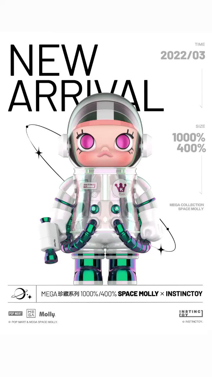 新品本物】 MEGA コレクション 400% SPACE MOLLY×INSTINCTOY