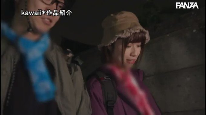 フェス帰り相部屋NTR

シコって、シコって
https://t.co/7DlnpfXaYu
