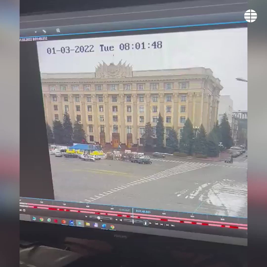харьков площадь свободы