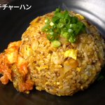 想像の三倍はウマい!ベシャッとしない「至高のキムチ炒飯」。