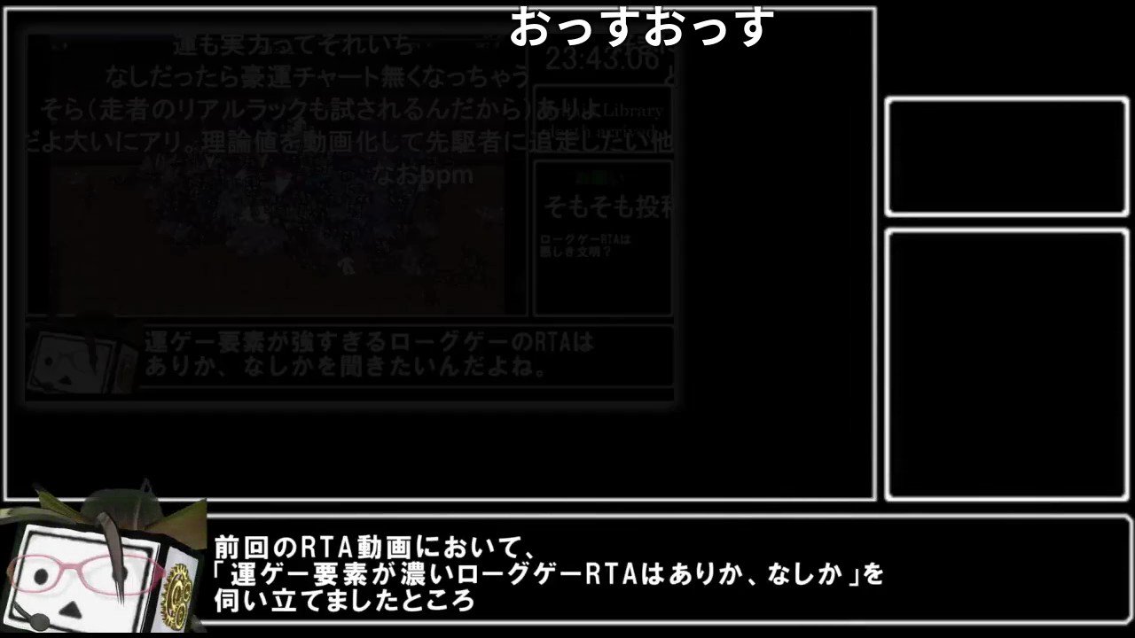 Aしつじ あしつじ ヴァンパイアサバイバーズrta頑張れない A Butler Se Twitter