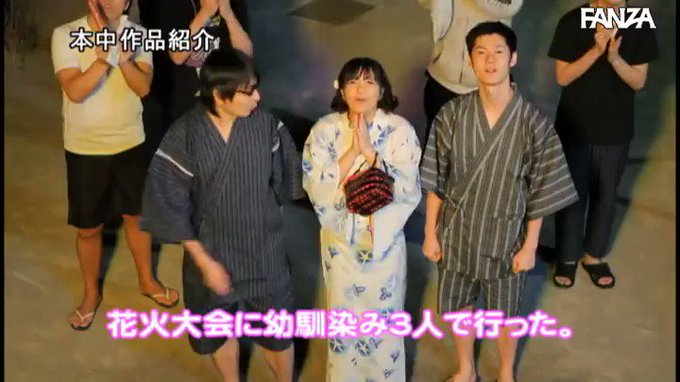 まさにアオハル

花火大会の帰り際に大雨が降り、終電をなくした男女が避難した先のラブホテルでまさかのハプニングが起きる衝撃映像です。

変な気が起こらないはずがない環境の中、ウブで健康的な身体が乱舞する彼女の姿は今世紀最強のご褒美です。 https://t.co/5rW9NsVMYD