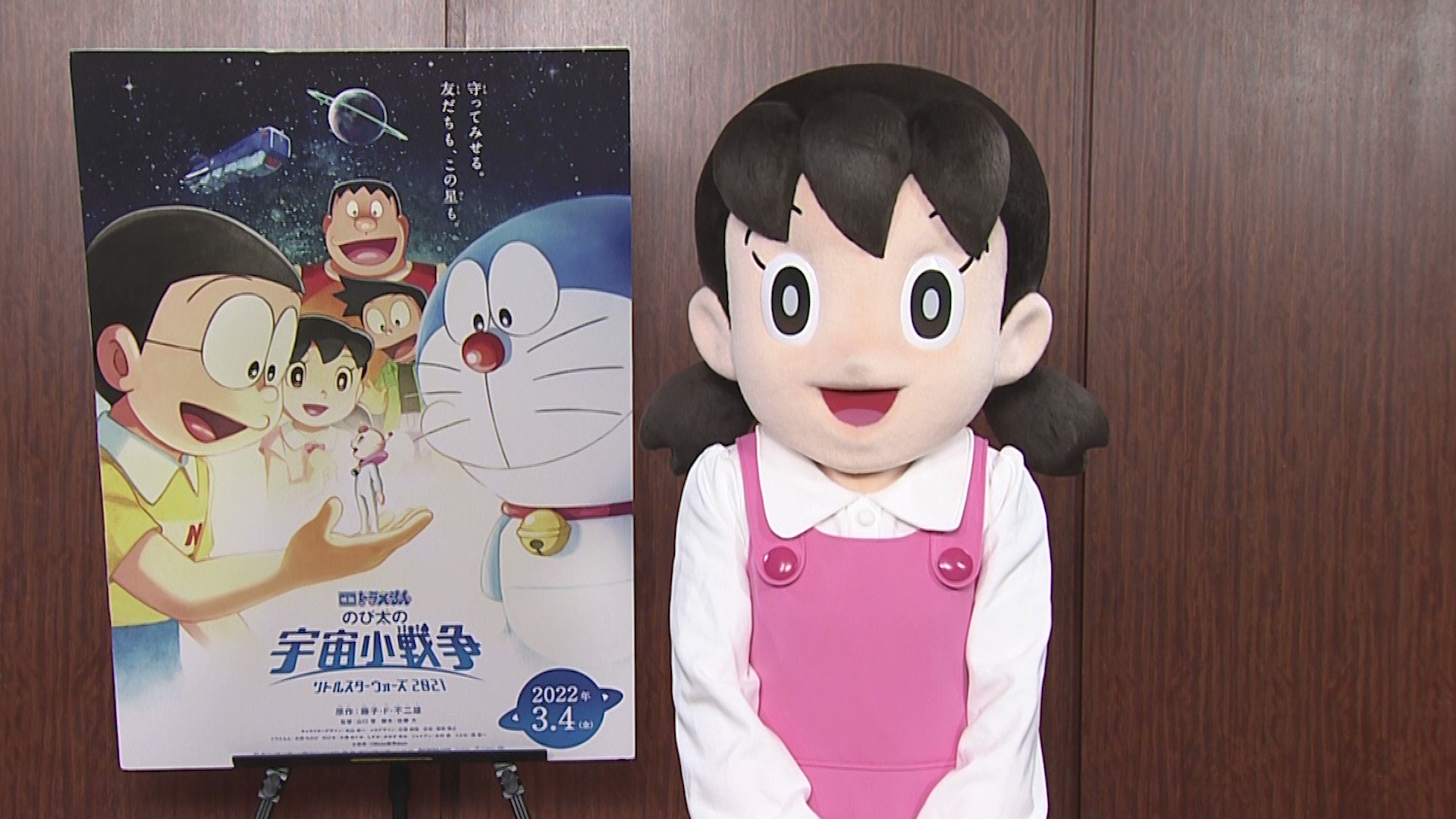 くまのみ 着ぐるみの目って黒目が白目の中央にあると怖い 寄り目か 白目の下に被るぐらいの位置に付けないと 焦点が合って無いように見える 黒目が中央だと自分と目が合ってる感がないのよね 最初にそれに気づいたのは下の二人が並んだ時 ムテ吉