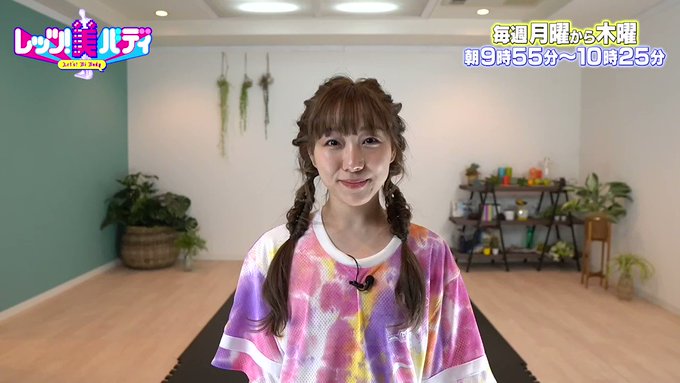 大黒摩季 の人気がまとめてわかる 評価や評判 感想などを1週間ごとに紹介 ついラン
