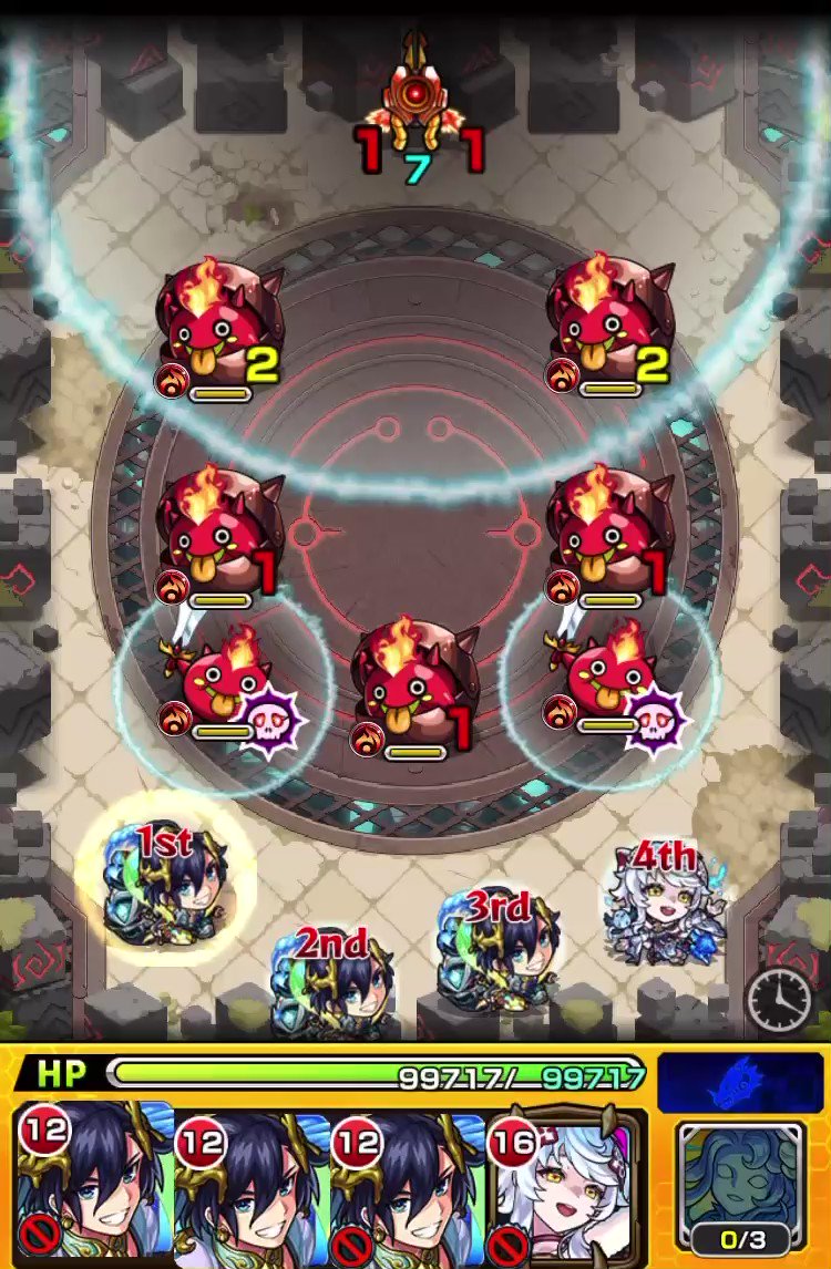モンスト ダーインスレイヴ 超究極 の適正キャラと攻略手順 ゲームウィズ